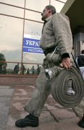 Пожар в гостинице «Украина»