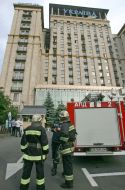 Пожар в гостинице «Украина»