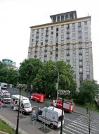 Гостиница «Украина»