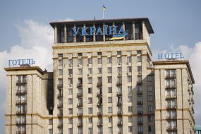Пожар в гостинице «Украина»