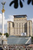 Пожар в гостинице «Украина»