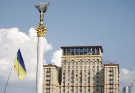 Пожар в гостинице «Украина»