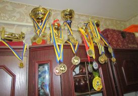 Нагороди 