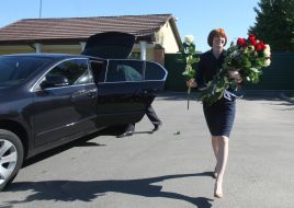 Дария Чепак