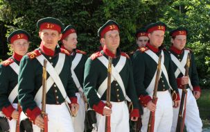 Participants of military historical reconstruction