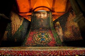 Мозаичное панно