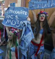 The activists of the women right movement FEMEN