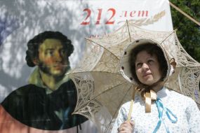 Participant of festival