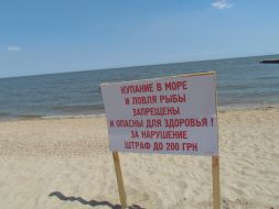 Warning sign