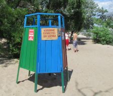 Warning sign