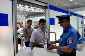 Inspection of documents