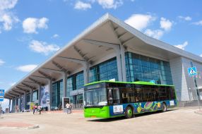 Airport "Kharkov"