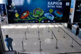 Airport "Kharkov"