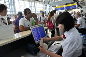 Inspection of documents