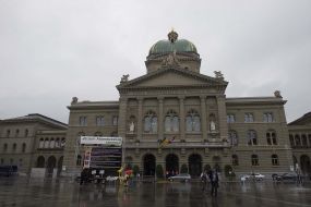 Federal Palace of Switzerland