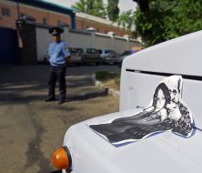 Листівка на підтримку Анни Сінькова