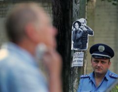 Листівки на підтримку Анни Сінькова