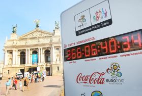 Годинник зворотного відліку часу до Євро-2012