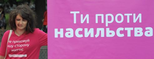 Participant of action