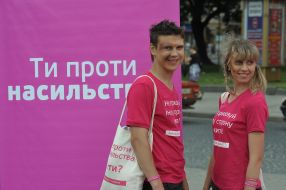 Participants of action