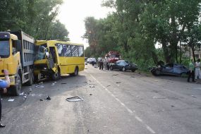 Наслідки ДТП