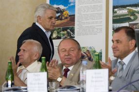 Participants of forum