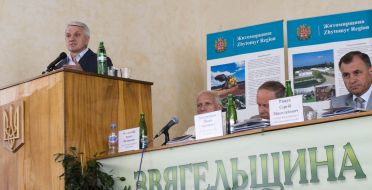 Participants of forum