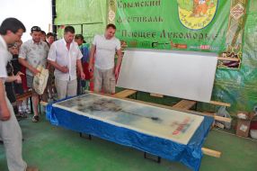 The biggest soap in Ukraine