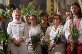 Юлія Тимошенко