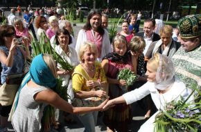 Юлія Тимошенко