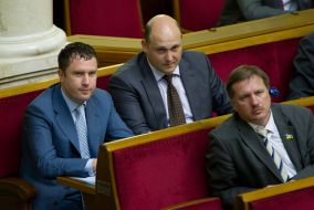 Taras Chornovil, Igor Rybakov and Vladimir Kaplienko