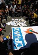 Акция за отмену Закона «О защите общественной морали»