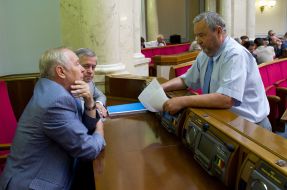 Vladimir Rybak, Anatoliy Kinakh and Ivan Plyushch