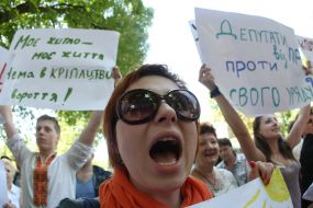 The protest against the Housing Code