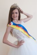 Ярослава Куліш