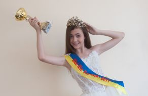 Ярослава Куліш