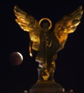 Лунное затмение