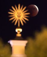 Лунное затмение