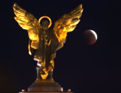 Лунное затмение