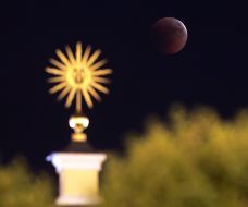 Лунное затмение