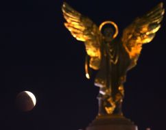 Лунное затмение