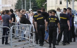 Employees of militia