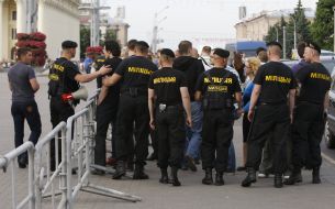 Сотрудники милиции