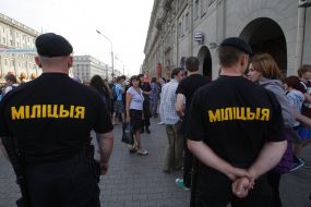 Сотрудники милиции