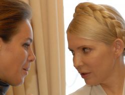 Yuliya Timoshenko and Nataliya Korolevskaya