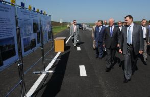 Nikolay Azarov, Sergey Tulub and Vladimir Demishkan