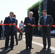 Nikolay Azarov, Sergey Tulub and Vladimir Demishkan