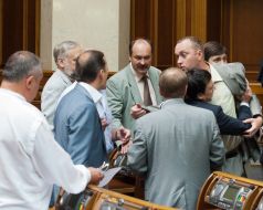 Столкновение в Верховной Раде