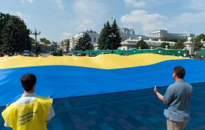 Самой большой флаг Украины