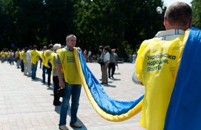 Самой большой флаг Украины